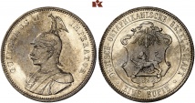 1 Rupie 1893. J. 713.