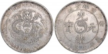 Provinz Kirin. 1 Dollar 1903. 26.42 g. Dav. 176; L./M. 547.