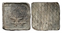Seleukidisches Reich. Bleigewicht zu einer Mina, 162-145.
