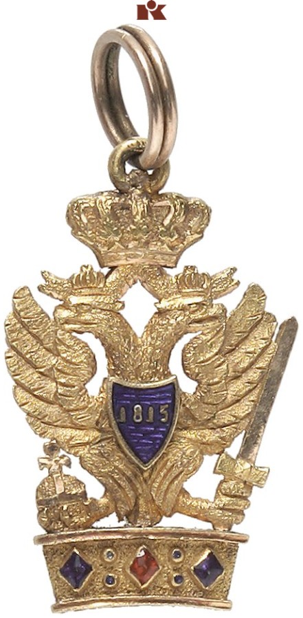 Österreichisch-Kaiserlicher Orden der Eisernen Krone. 3. Modell (ca ...