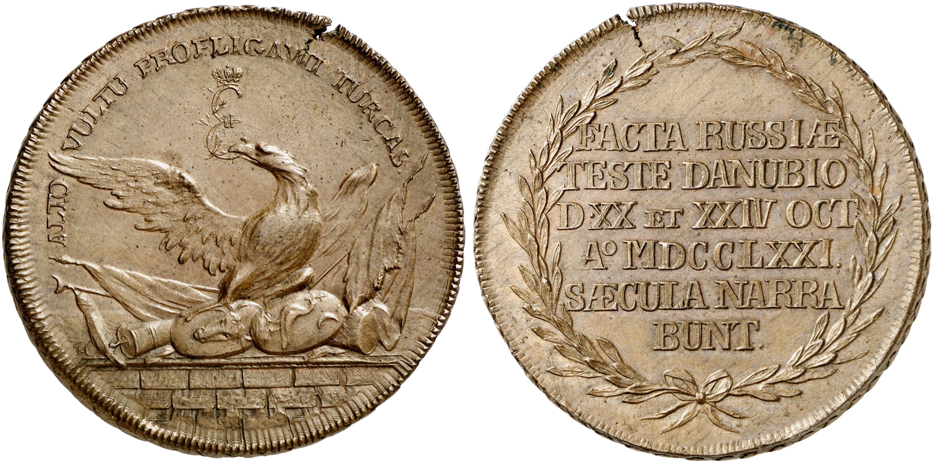 Монета памяти победы. Монета Валахии. Медали 1796 года. Золотые монеты 1771 года Европы. Medal 1771 moldavian.