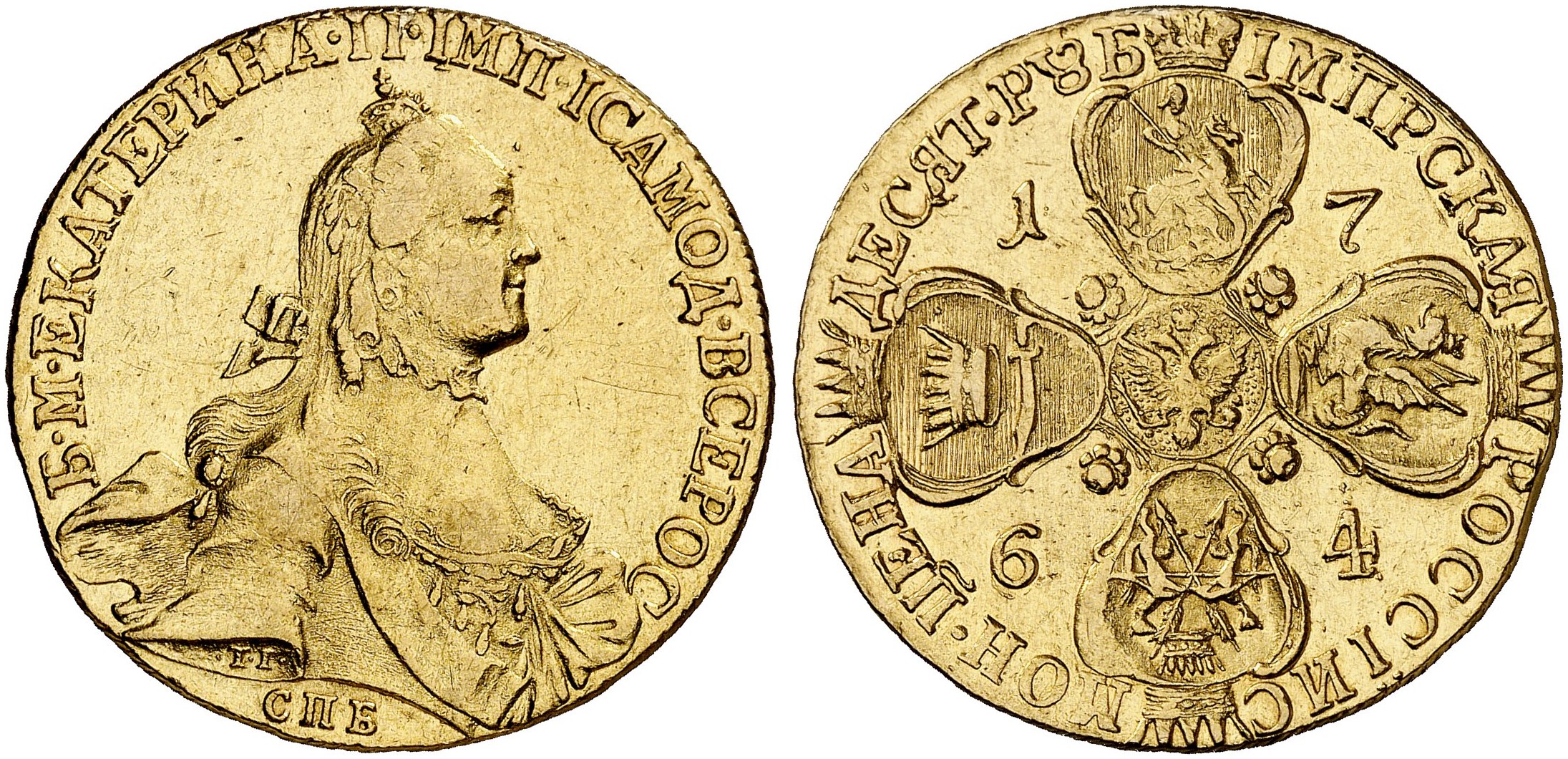 Червонный золотой. Золотой червонец Анны 1738. Монета золотой червонец. Монеты Анны Иоанновны. Золотая монета 1764.