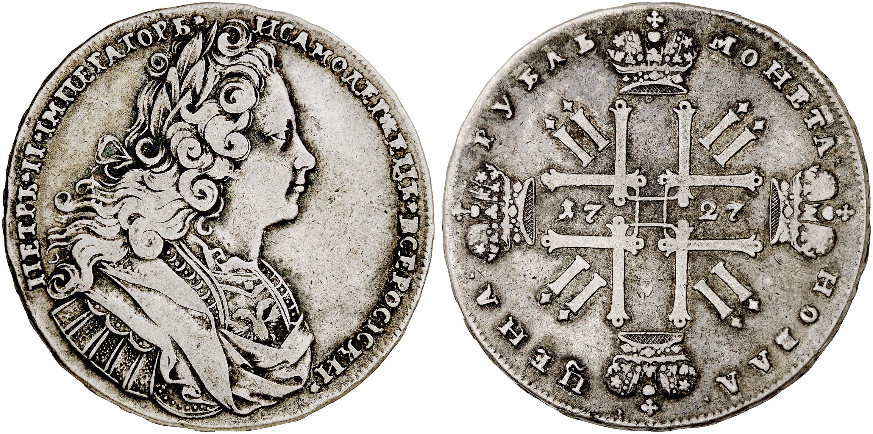 Серебряные монеты петра 1. Серебряный рубль Петра 2. Серебряный рубль Елизаветы 1727. Серебряная монета 1727 года.