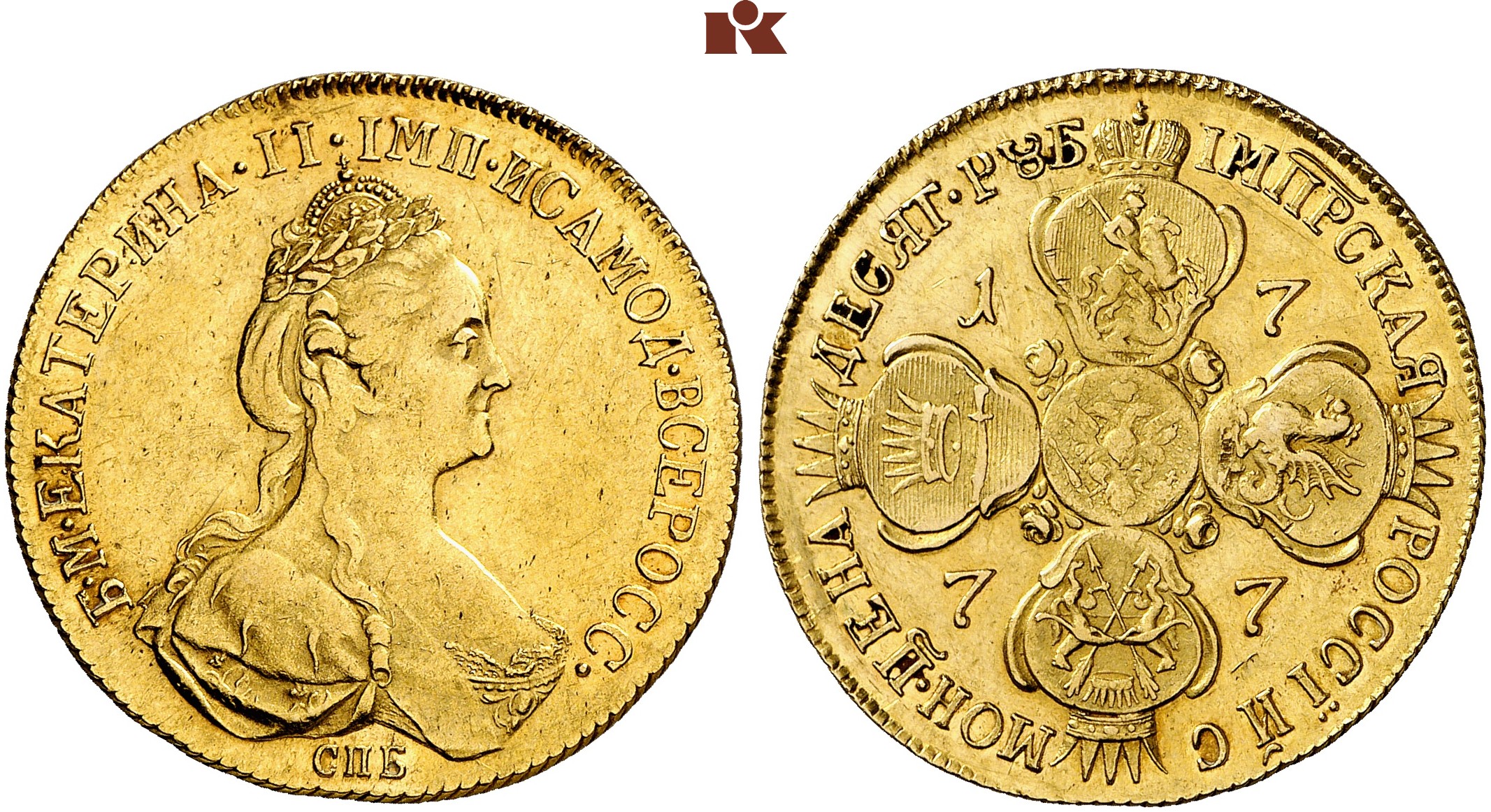 Цена золотой монеты 10 рублей. 10 Рублей Екатерины 2. Империал Екатерины 2. Золотая монета Екатерины 2 10 рублей. Монета Императрица 1729 1796.