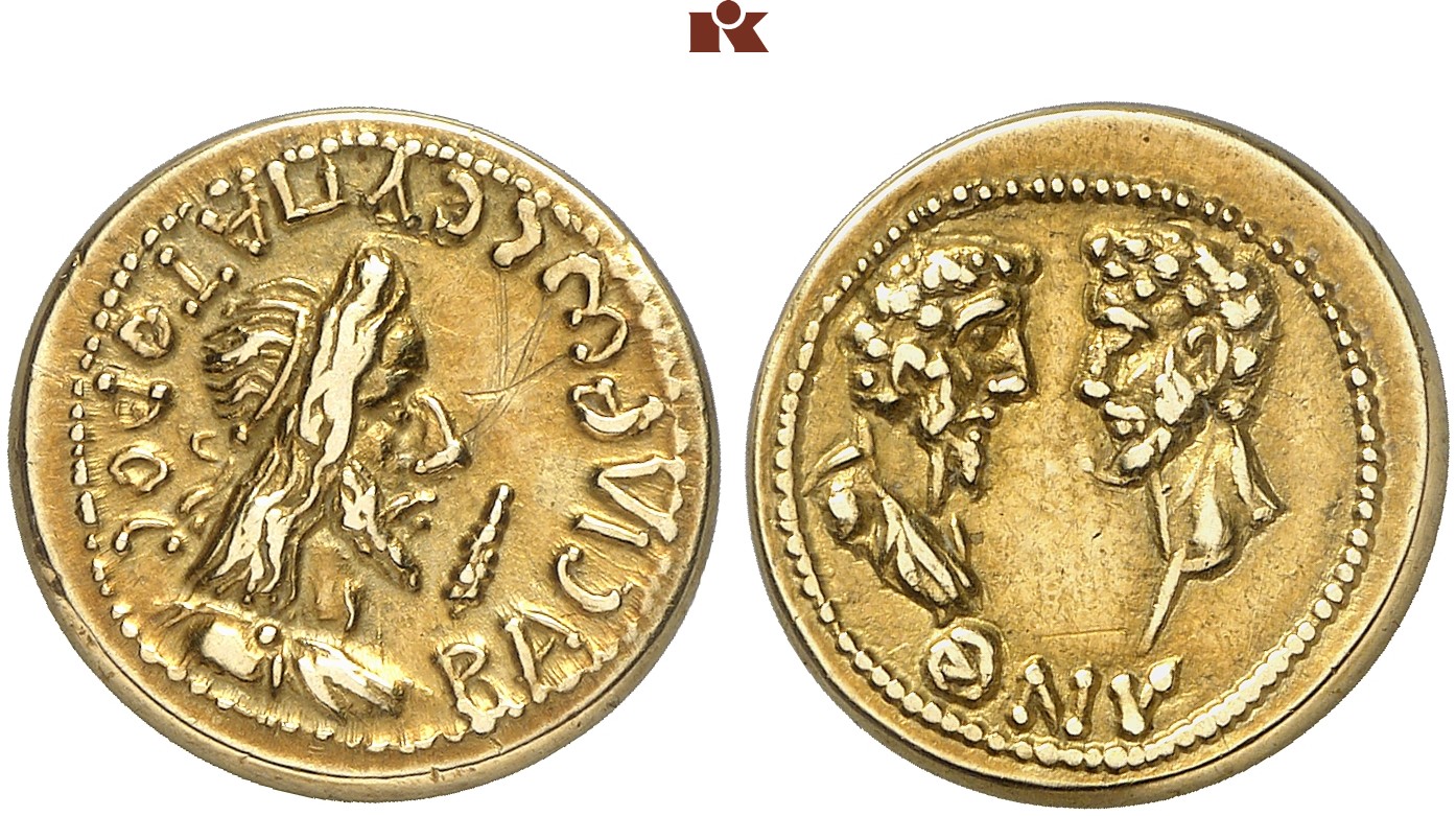 154 170. Монета Электра. Монеты времен Аврелия с птицей на реверсе.