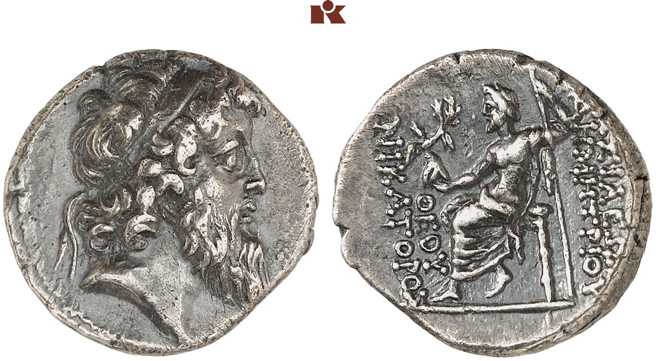 Demetrios II., 2. Regierung, 129-125 v. Chr. AR-Drachme, 129 v. Chr ...