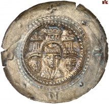 Siegfried III. von Eppstein, 1230-1249. Brakteat, Fritzlar. 0,73 g. Berger 2243; Slg. Bonhoff -; Slg. Walther -; Slg. Pick I (Auktion Dr. Busso Peus Nachf. 405) -; Slg. Löbbecke 866; Dobras 179.